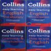 collians English Learning Library of 4 books 1. Grammar & Panctuation 2. English Conversation 3. English Vocabulary 4. How to Use English