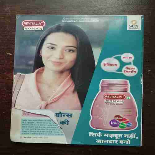 Grihshobha ( April 1st , 2023 )