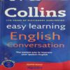 collians English Learning Library of 4 books 1. Grammar & Panctuation 2. English Conversation 3. English Vocabulary 4. How to Use English