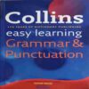 collians English Learning Library of 4 books 1. Grammar & Panctuation 2. English Conversation 3. English Vocabulary 4. How to Use English