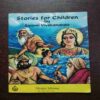 STORIES FOR CHILDREN BY SWAMI VIVEKANANDA