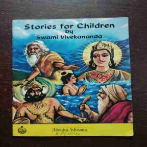 STORIES FOR CHILDREN BY SWAMI VIVEKANANDA