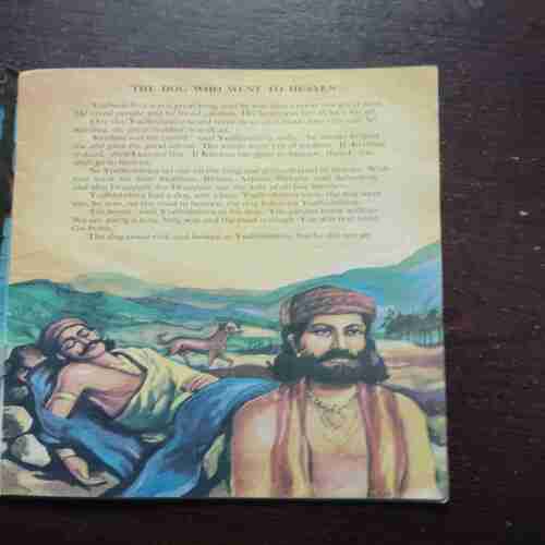 STORIES FOR CHILDREN BY SWAMI VIVEKANANDA