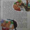 Best of Panchatantra ( No. of Pages = 144 )