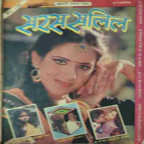 Saras Salil ( 1st January 1994 )