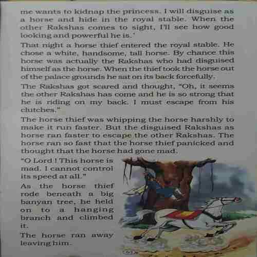 Best of Panchatantra ( No. of Pages = 144 )