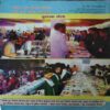 Yug Nirman Yojna ( January 2015 )