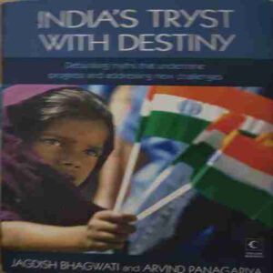 In dia 's Tryst ( By = Jagdish Bhagwati ) ( No. of Pages = 284 )