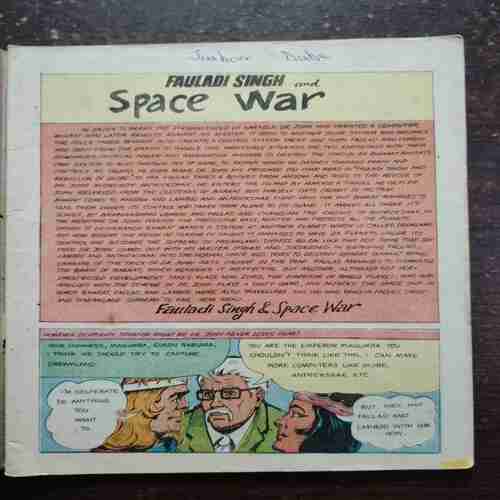 FAULADI SINGH AND THE SPACE WAR ( Rs.5)