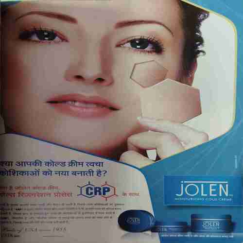 Document 5_12 Sakhi ( October 2011 )