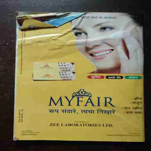 Document 5_120 Meri Saheli ( August 2021 )