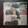 Document 5_126 Meri Saheli ( April 1997 ) ( Coverless )
