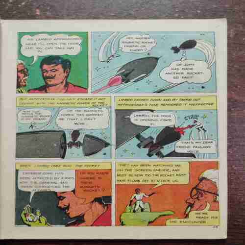 FAULADI SINGH AND THE SPACE WAR ( Rs.5)