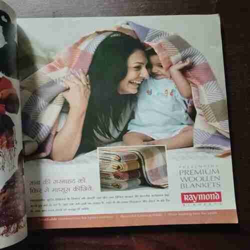 Vanita ( January 2013 )