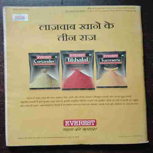 Vanita ( January 2013 )