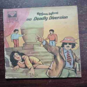 RAJAN - IQBAL AND DEADLY DIVERSION (Rs.3.50)