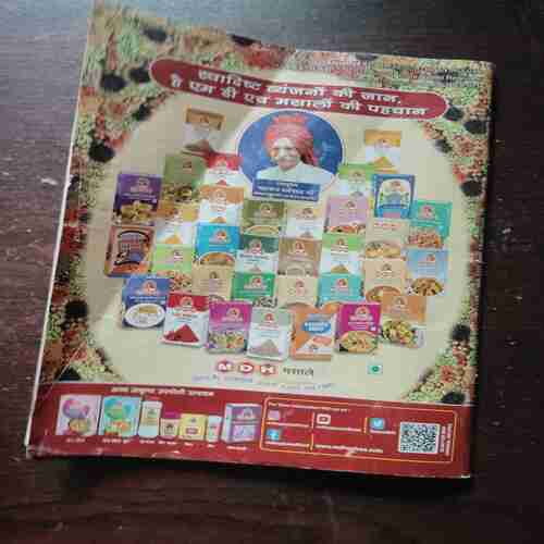 Document 5_168 Vanita ( April 2022 )