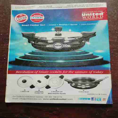 Kadambini (August 2016)