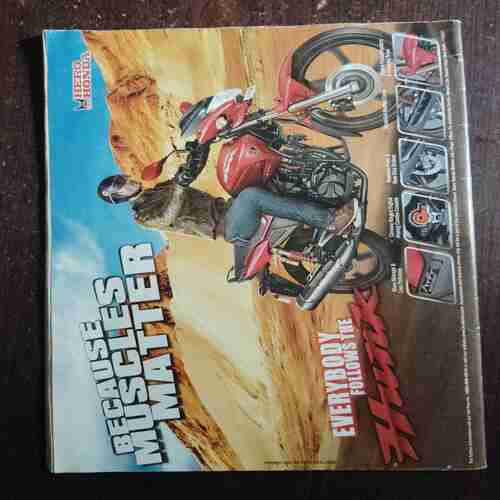 India Today ( July 4 , 2011 )