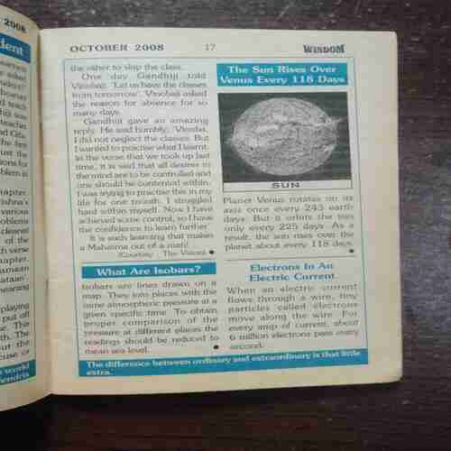 Wisdom ( October 2008 )