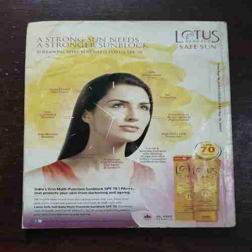 Grihlakshmi ( March 2014 )