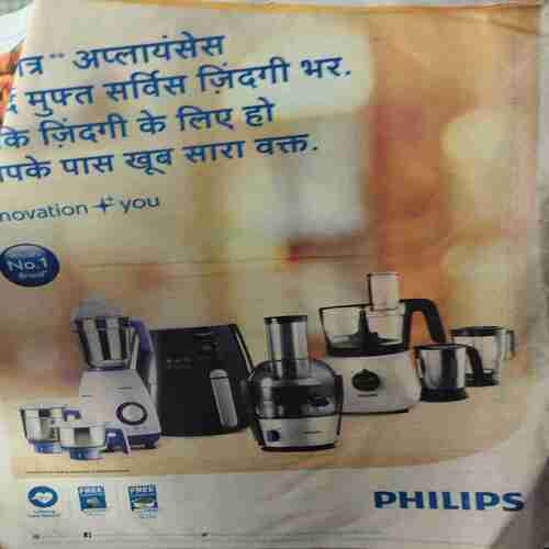 Document 5_22 Saras Salil ( 2nd July 2017 )