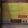 Document 5_26 Saras Salil ( 2nd August 2016 )