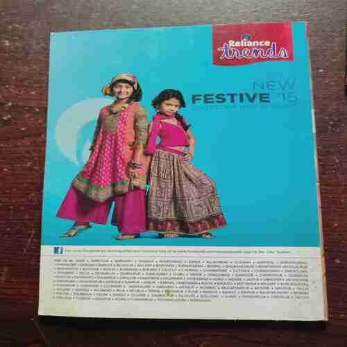 CHACHA CHAUDHARY AND JIBRANO