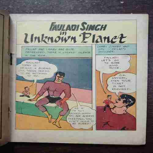 FAULADI SINGH AND A STRANGE PLANET (Rs.3)