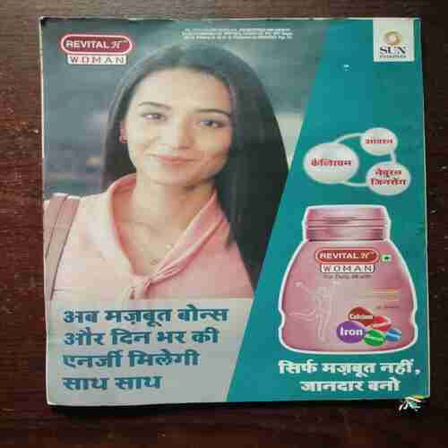 Grihshobha ( March 1st , 2023 )