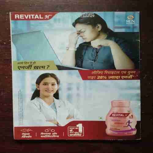 Grihshobha ( October 1st , 2023 )