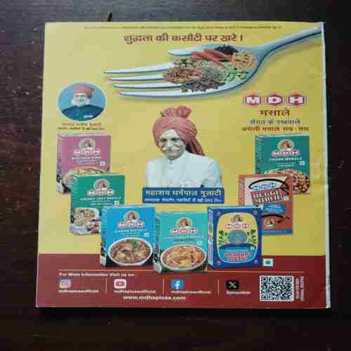 Grihshobha ( May 1st , 2024 )