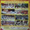 Document 5_6 Vihagam Yog Sandesh ( January 2017 )