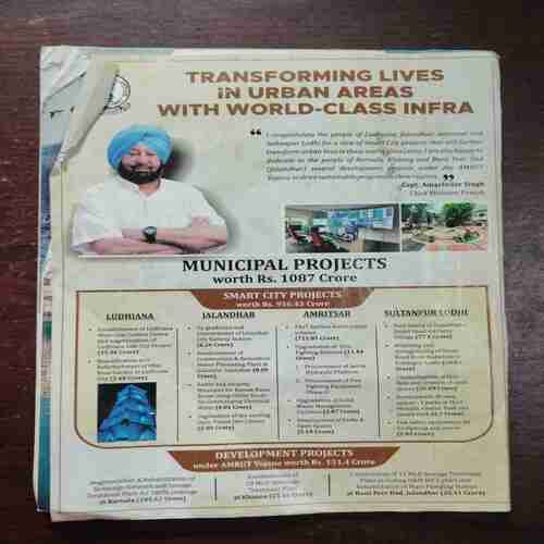 Outlook ( March 29 , 2021 )