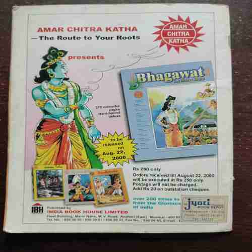 JATAKA TALES STORIES OF WISDOM