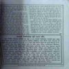 Document 5_68 Yug Nirman Yojna ( August 2006 )
