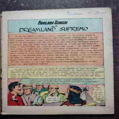 FAULADI SINGH AND DREAMLAND SUPREMO (Rs.3.50)