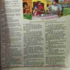Grihshobha ( February 1994 ) ( Damaged book ( cut on all pagesof the book )