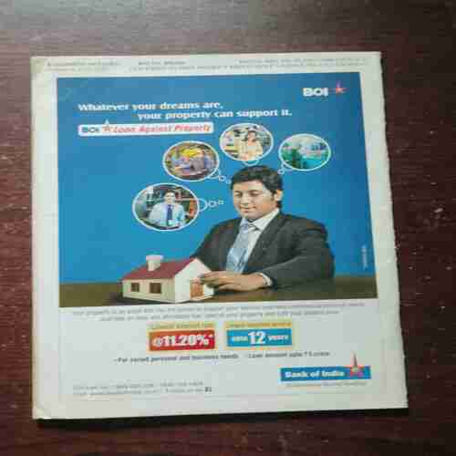 Kadambini ( March , 2016 )