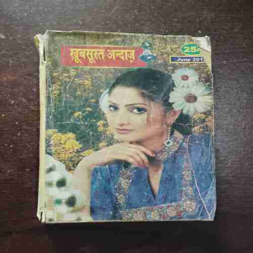 Khoobsurat Andaaz ( June 2012 )