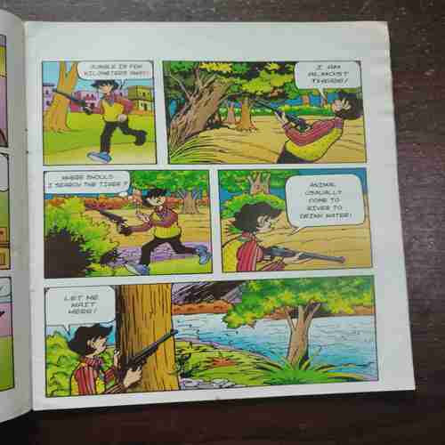 Billoo Captain Of Cricket