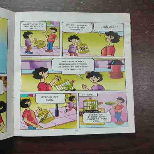 Billoo Captain Of Cricket