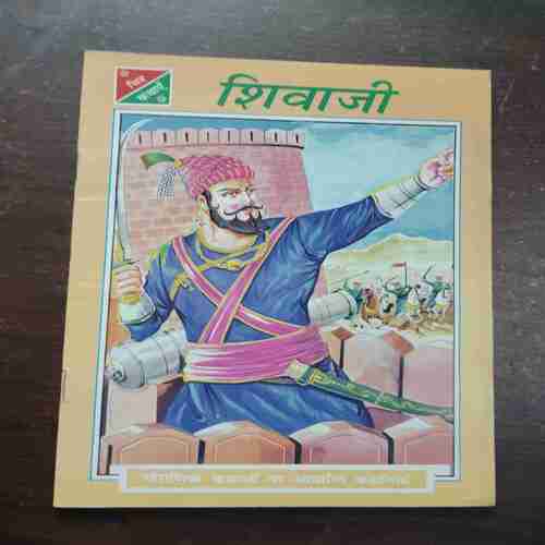 Document 6_114 Saviji