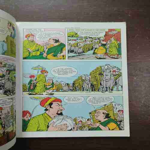 Document 6_121 Gopal The Jester