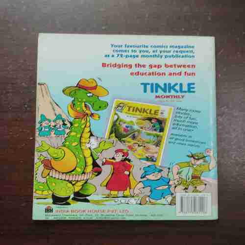 Document 6_123 Gopal The Jester