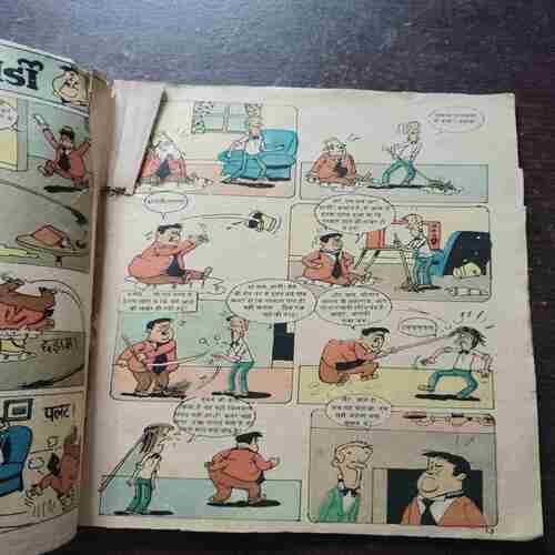 Document 6_123 Laurel Aur Hardy ( Back cover is missing )