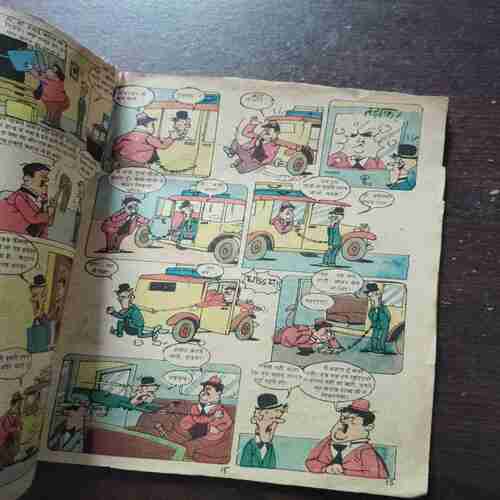 Document 6_124 Laurel Aur Hardy ( Back cover is missing )