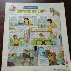 Tinkle ( January 1-15 )