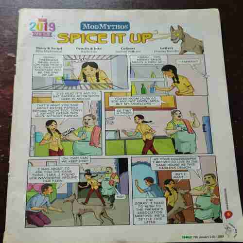 Document 6_132 Tinkle ( January 1-15 )