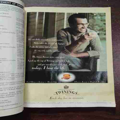 Filmfare ( March 2005 )